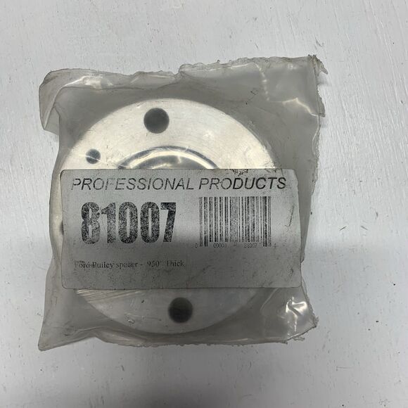 Other - New Assault Racing 81007 SBF Ford Spacer 80000/90000 Series Dampers .950" thick